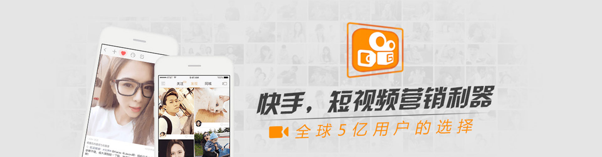 商都百度竞价运营