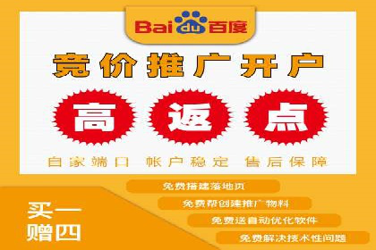 头条信息流行业趋势洞察