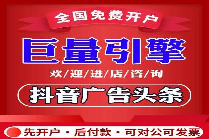 百度竞价代运营公司助力企业快速提升品牌曝光